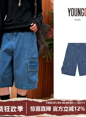 COTEMP【奥德赛⽜仔⼯装中裤】设计师品牌 no退可换