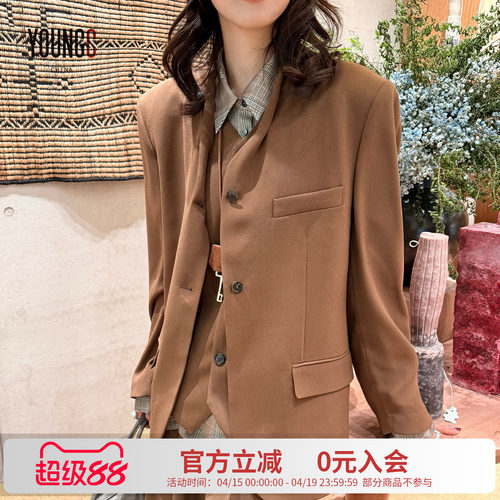 RECTO设计师液态西装夹克女