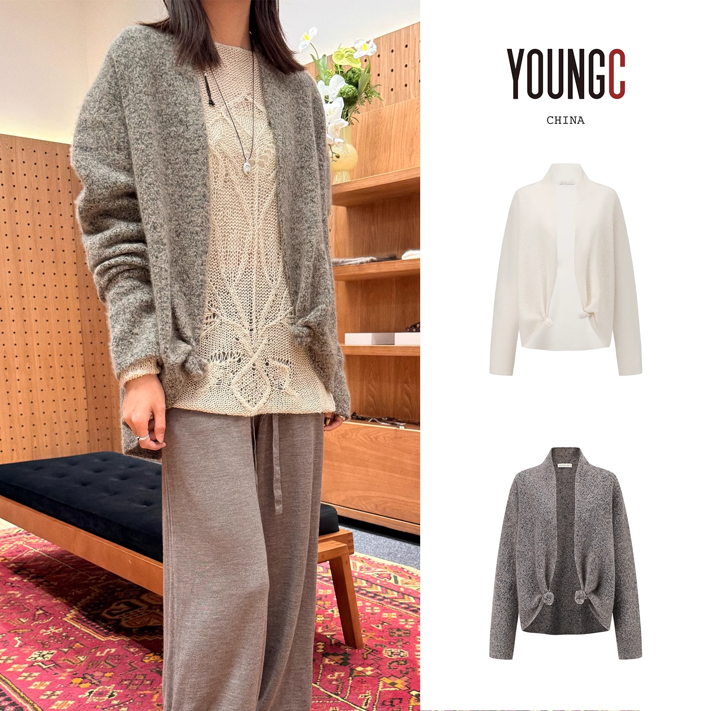 swaying/knit 【翻领扭结羊绒混纺开衫 半裙】 YOUNGC买手店
