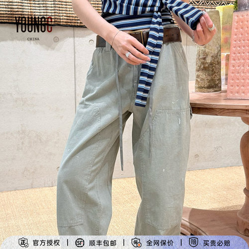 【入会立减】DUIDAO对倒亚麻工装