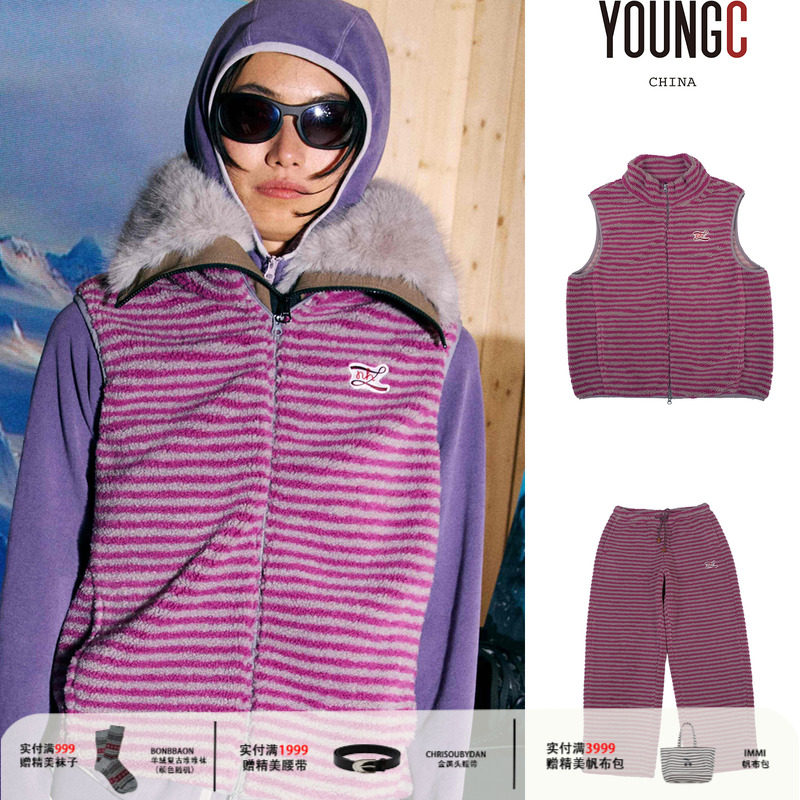 NATURAL HOTEL【仿羊羔毛立领条纹针织马甲 长裤】no退可换