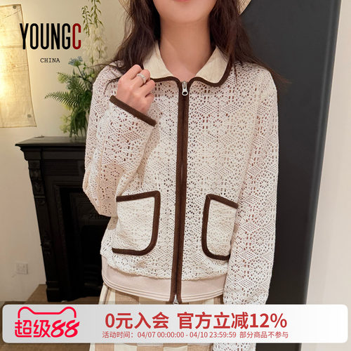 GARCONBYGARCON蕾丝网眼夹克