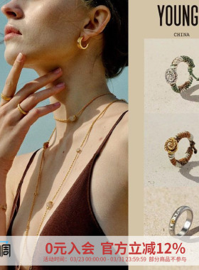 MONSECRET设计师双色拉丝戒指