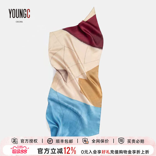 COTEMP印花丝巾设计师款