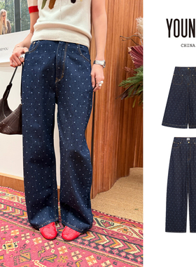 IMMI【波点牛仔长裤  七分裤】设计师品牌 no退可换 YOUNG买手店