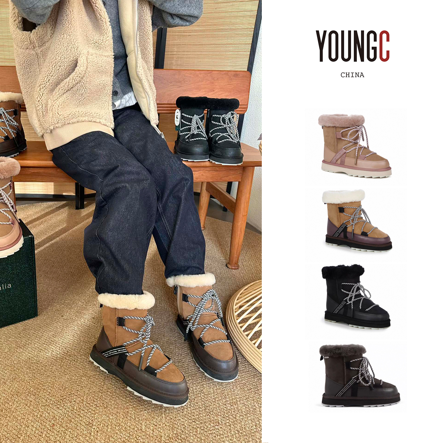 EMU AUSTRALIA 设计师品牌 25AW【时尚雪地靴】 YOUNGC买手店