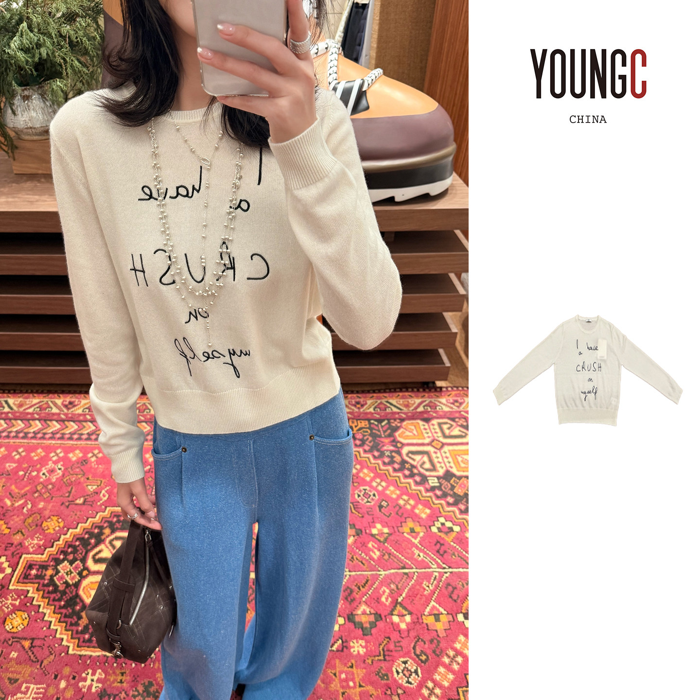 CRUSH羊绒小圆领刺绣毛衣可换