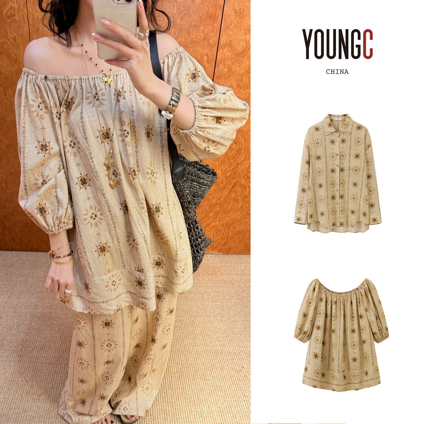 ICE DUST【一字肩墙纸斑驳印花小衫 衬衫】设计师品牌 no退可换,女装/女士精品,T恤,淘宝优惠券,粉丝福利购,淘宝优惠卷