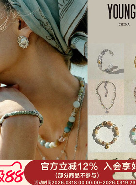 MONSECRET25SS日出手链/项链