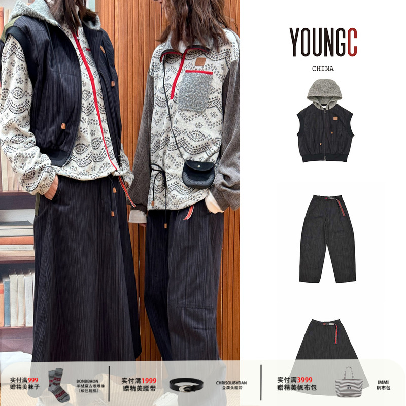 NATURAL HOTEL【米黑竹节棉连帽拼接马甲棉服】 no退可换