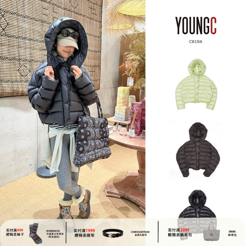 SYUGNA 设计师品牌【小豌豆羽绒服】YOUNGC买手店