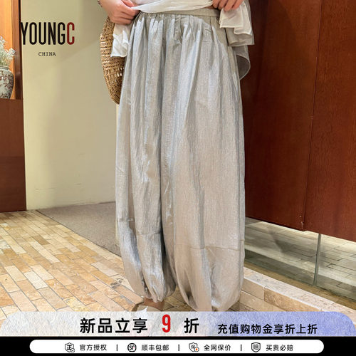 【官方授权】ICEDUST气球休闲裤