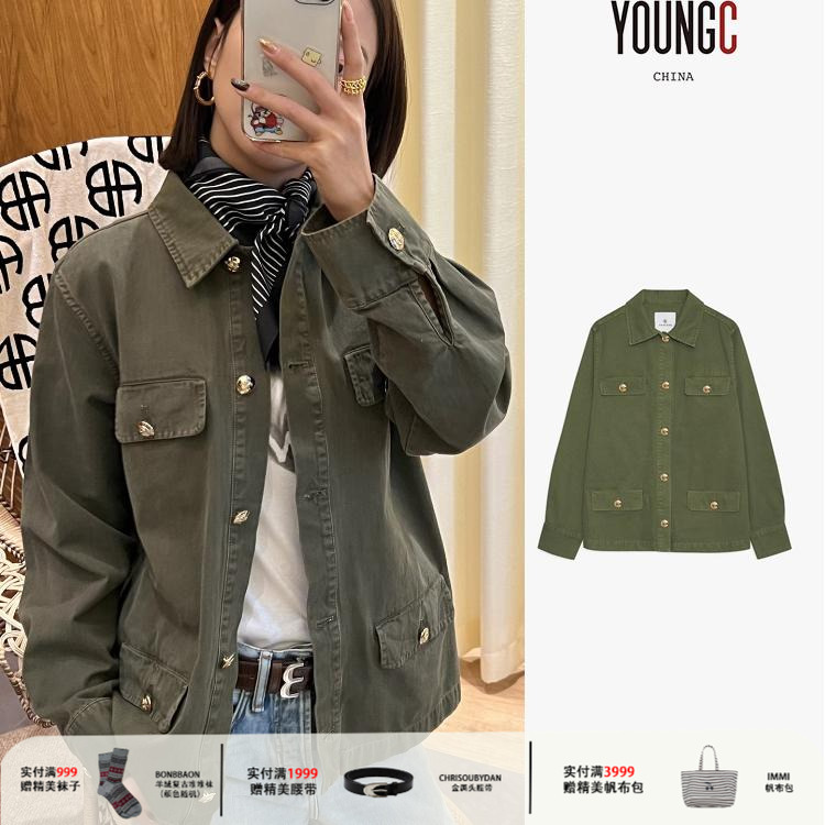 ANINEBING【COREY夹克棉质箱型外套】设计师品牌 no退可换