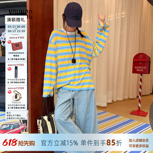 【明星同款】短句棉麻条纹宽松T