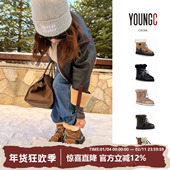 emuaustralia youngc emu雪地靴 设计师品牌 羊皮毛一体时尚
