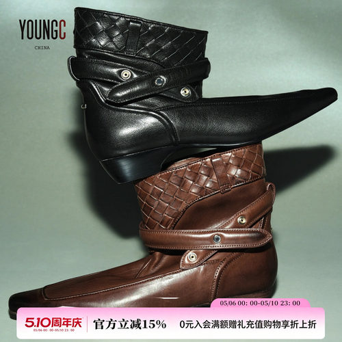ORINOUS 【v字合形编织脚踝靴】 YOUNGC买手店