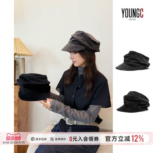 COTEMP蒂伦设计师堆堆帽