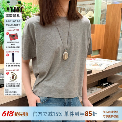 SESSUN设计师纯色圆领短袖T恤