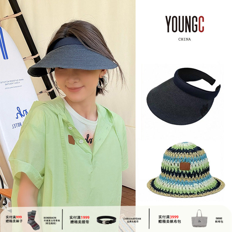 NATURAL HOTEL设计师品牌25ss【绣标草帽 渔夫帽】YOUNGC买手店