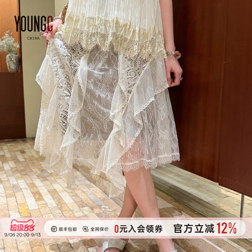 VenaLabel设计师拼接蕾丝半裙