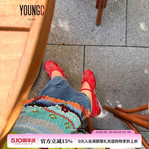 Orinous25ss钉珠芭蕾奶奶鞋