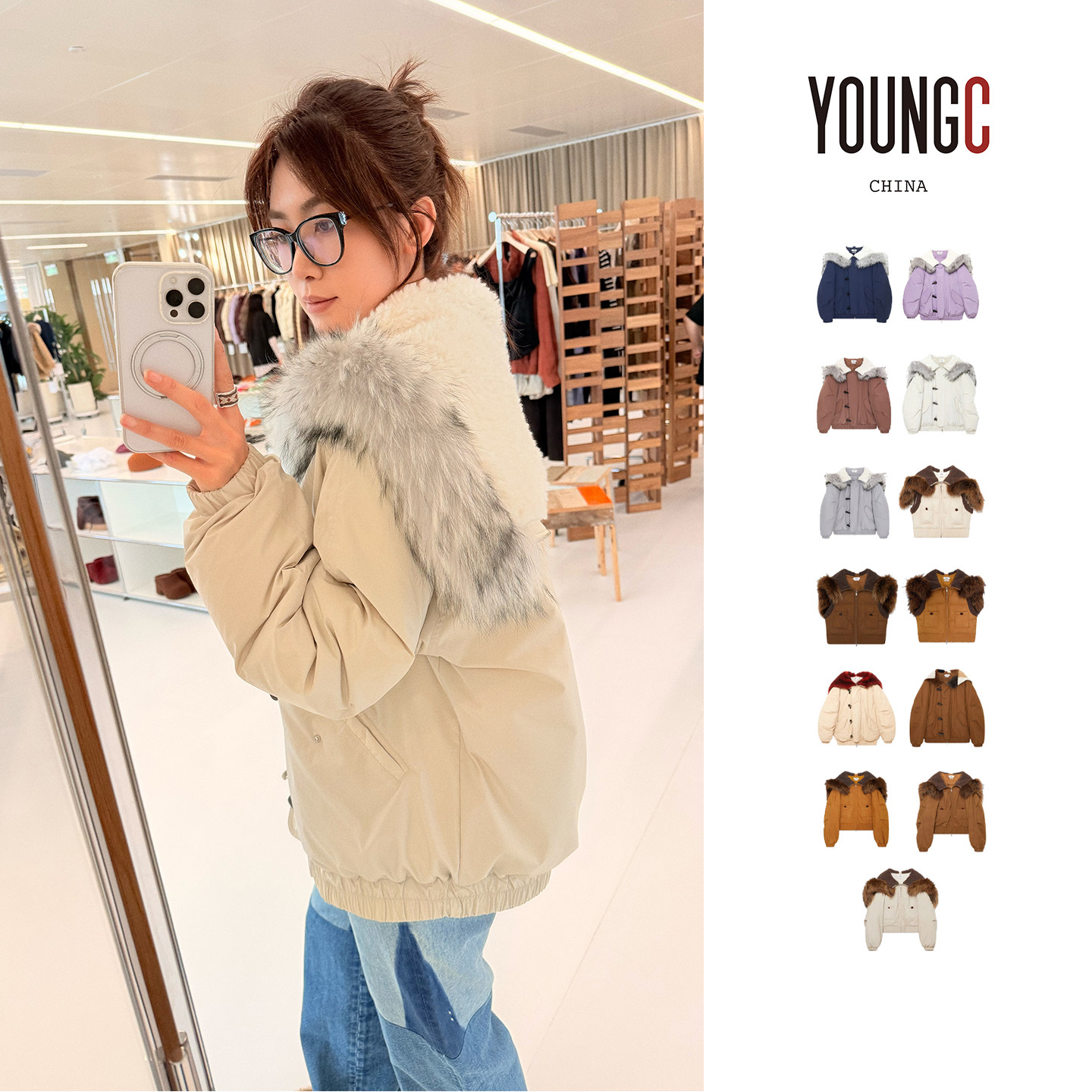 独家合作小飞侠immi毛领