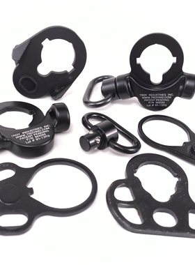 特洛伊TROY背带环快拆QD扣单点双点扣环玩具模型外观装饰件蝴蝶环