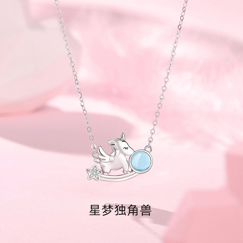 星梦独角兽项链女925纯银