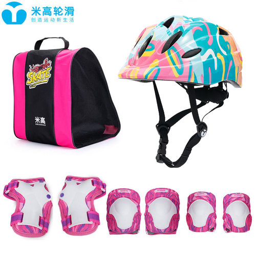 米高儿童全套溜冰运动轮滑护具