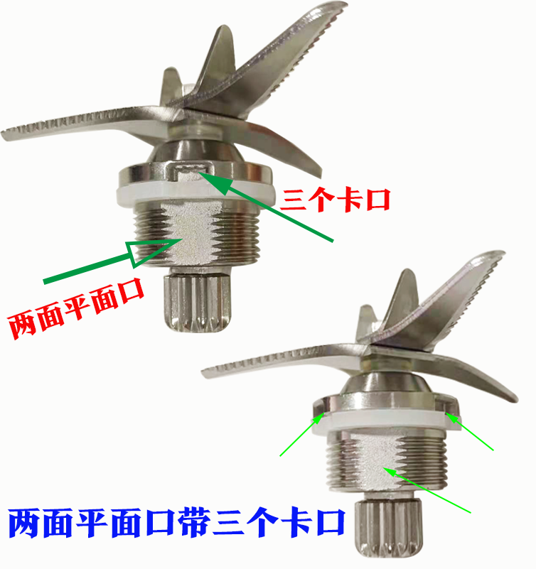黑马破壁料理机962c配件刀俎920商用豆浆机986破壁机刀组刀片Q8
