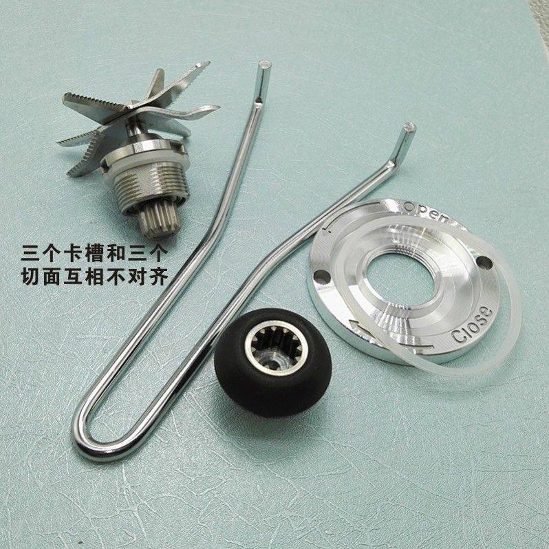 得力霸A8刀头Q77刀片Q5配件刀组