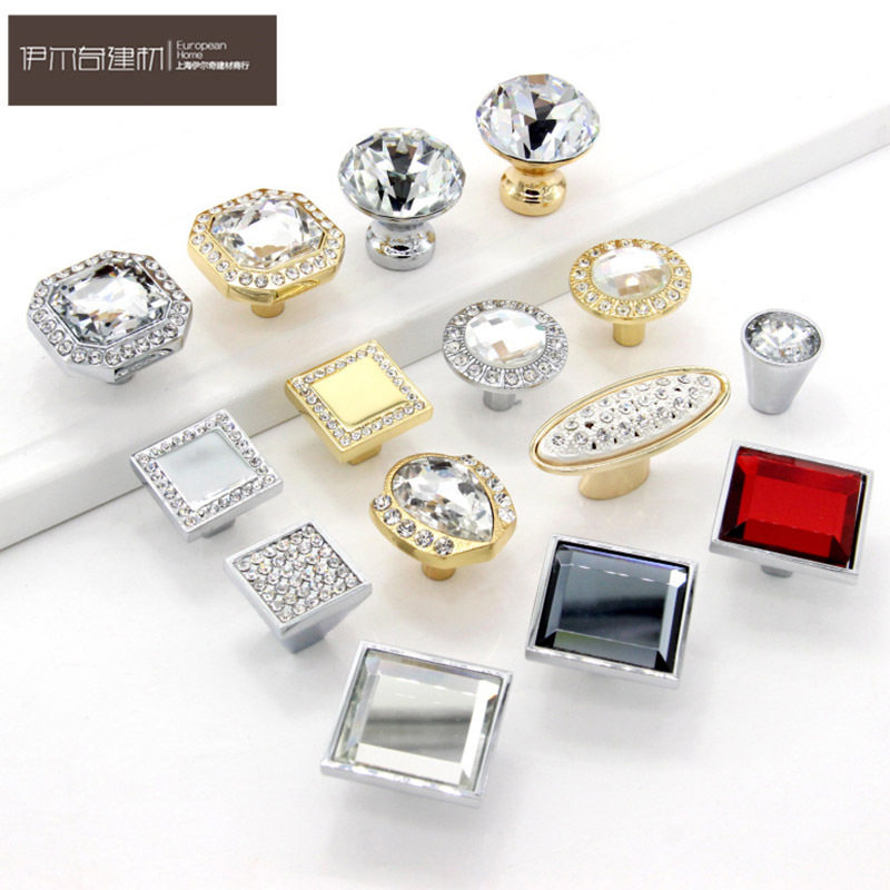 伊尔奇现代简约欧式单孔橱柜抽屉衣柜门家具小拉手把手水晶拉手