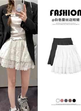 白色蕾丝半身裙女春夏2025新款高腰a字短裙小个子显瘦蛋糕蓬蓬裙
