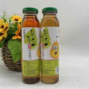 山东阳信特产梨尊天下本草壹号菊花鸭梨醋饮料315mL酸甜水果醋饮