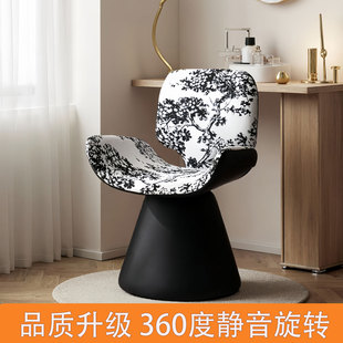 现代简约化妆凳卧室梳妆凳轻奢女生梳妆台美容院椅子靠背椅餐桌椅