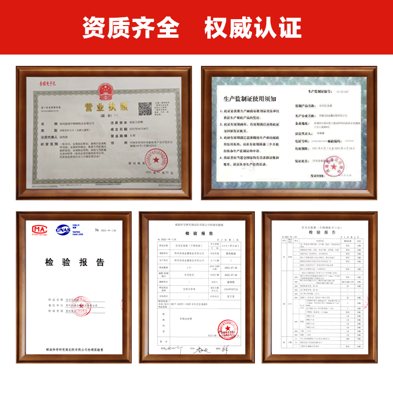 定制小区不锈钢信报箱落地挂墙别墅信箱邮箱智能快递柜室外储物柜怎么看?