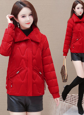 珠光炫彩棉服女短款免洗亮面