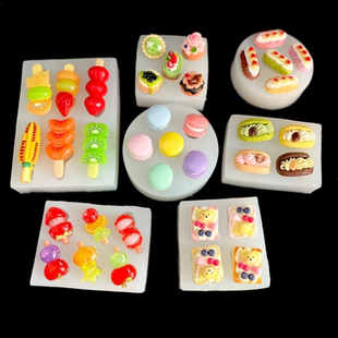 迷你食玩小草莓玉米串水果串汉堡翻糖粘土滴胶捏捏乐硅胶模具