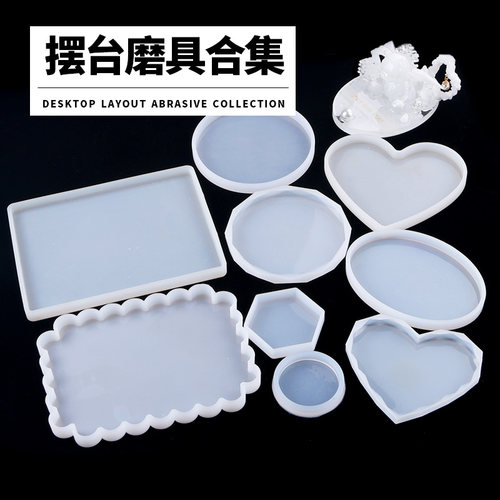 diy多多乐手工超轻粘土uv胶