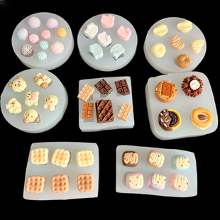 迷你食玩小蛋糕巧克力猫咪冰淇淋翻糖粘土滴胶捏捏乐硅胶模具