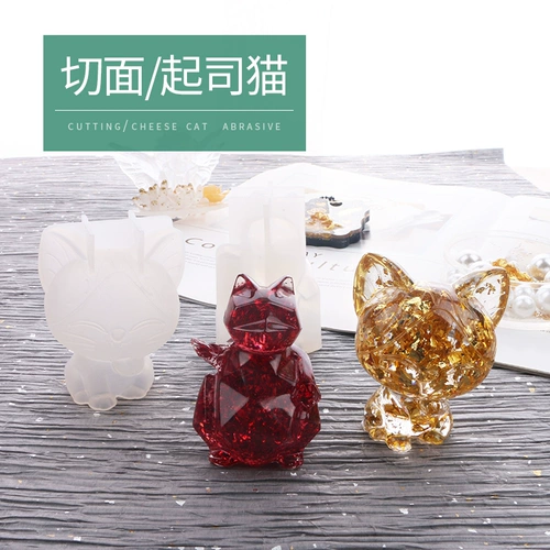 Трехмерная силиконовая форма, «сделай сам»