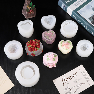 diy手工水晶AB滴胶硅胶模具香薰石膏爱心玫瑰花朵立体收纳盒罐