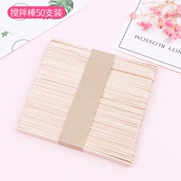 Красная палочка для смешивания