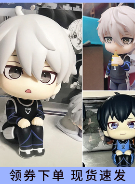 蓝色监狱Q版手办 蜂乐诚士郎回止千切豹马洁世一公仔机箱摆件模型