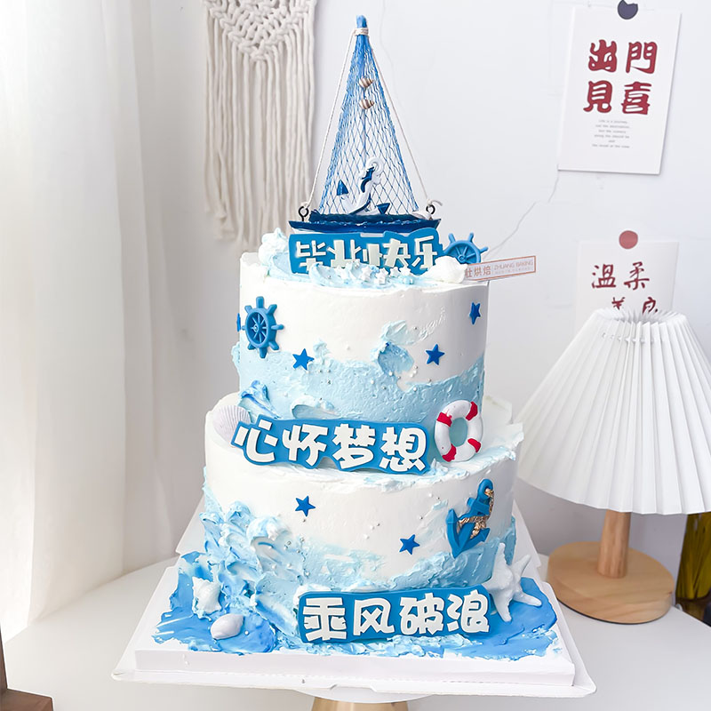 毕业季蛋糕装饰摆件帆船翻糖