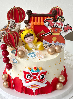 国潮蛇宝宝周岁蛋糕国风红色蛋糕装饰烘焙用品摆件福门舞狮灯笼