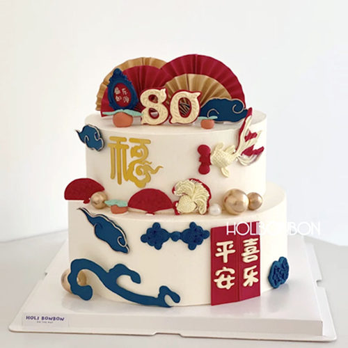 高级老人长辈祝寿蛋糕创意古风
