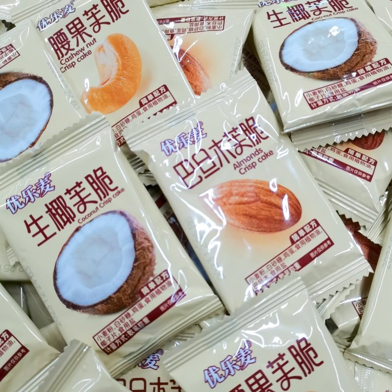 优乐麦芙脆饼干巴旦木椰片腰果芙脆干酪蛋糕散装独立小包装小零食,零食/坚果/特产,韧性饼干,淘宝优惠券,粉丝福利购,淘宝优惠卷