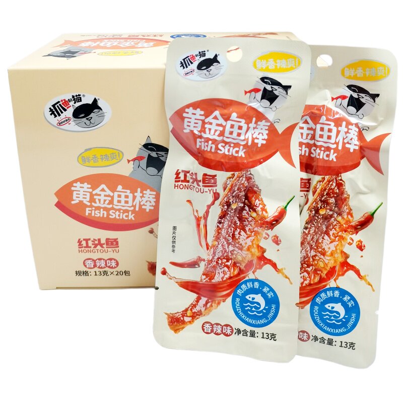 抓鱼的猫黄金鱼棒香辣味13g*20包独立小包装熟食即食休闲麻辣零食