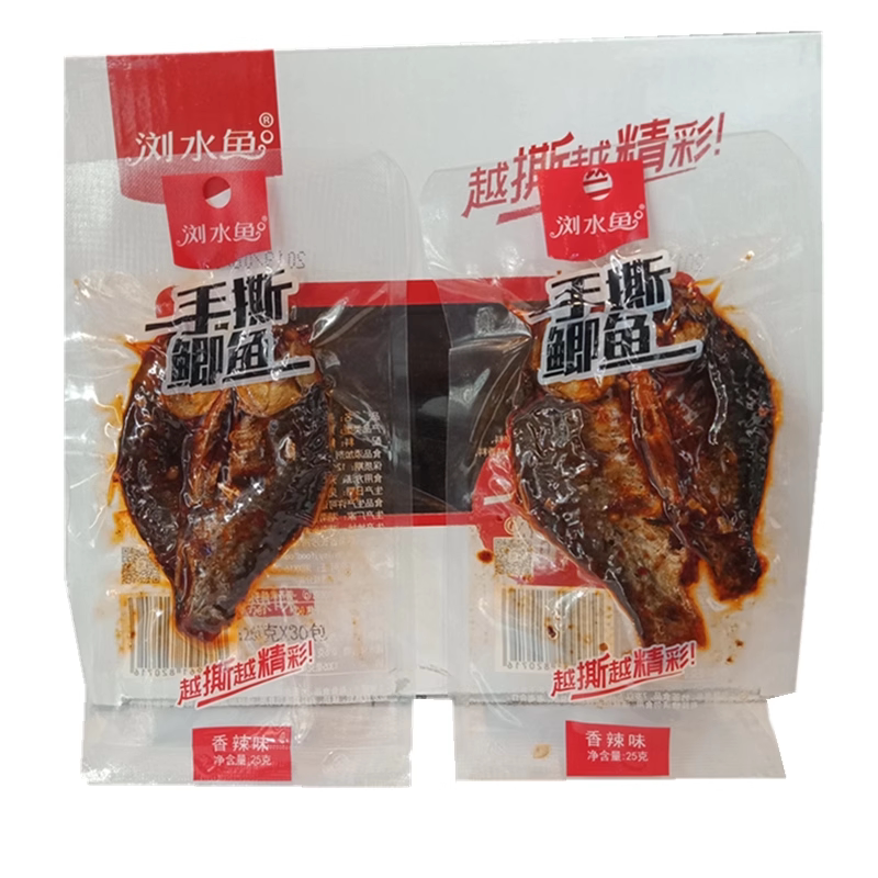 浏水鱼手撕鲫鱼25g*30包盒装独立真空小包装香辣味麻辣小包零食品